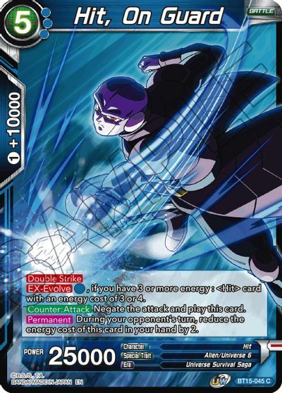 Hit, On Guard - BT15-045 - C