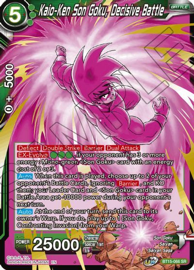 Kaio-Ken Son Goku, Decisive Battle - BT15-066 - SR