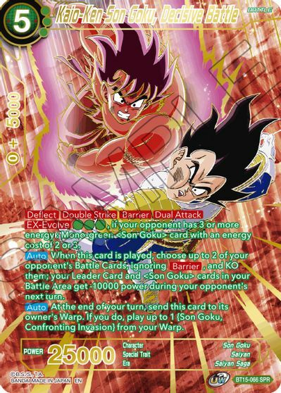 Kaio-Ken Son Goku, Decisive Battle - BT15-066 - SPR