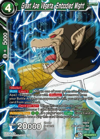 Great Ape Vegeta, Embodied Might - BT15-073 - C