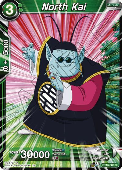 North Kai - BT15-082 - C