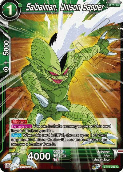 Saibaiman, Unison Sapper - BT15-086 - C