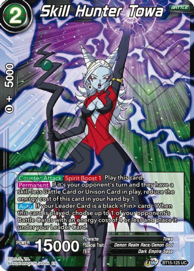 Skill Hunter Towa - BT15-125 - UC