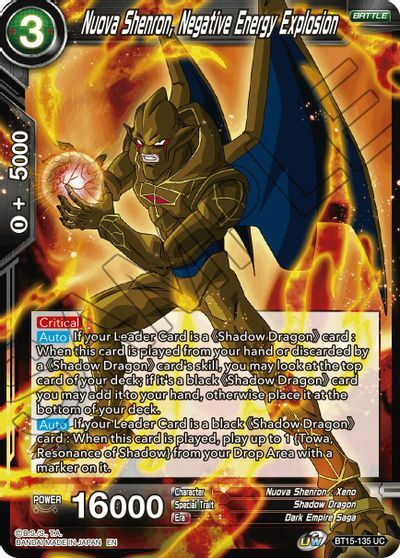 Nuova Shenron, Negative Energy Explosion - BT15-135 - UC