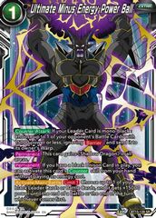 Ultimate Minus Energy Power Ball - BT15-139 - SR