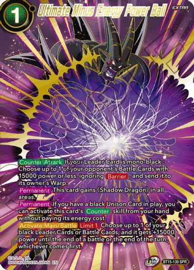 Ultimate Minus Energy Power Ball - BT15-139 - SPR