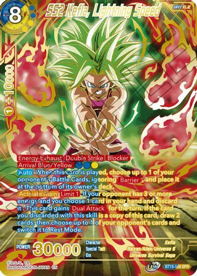 SS2 Kefla, Lightning Speed - BT15-148 - SPR