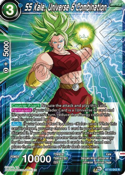 SS Kale, Universe 6 Combination - BT15-043 - R - Foil
