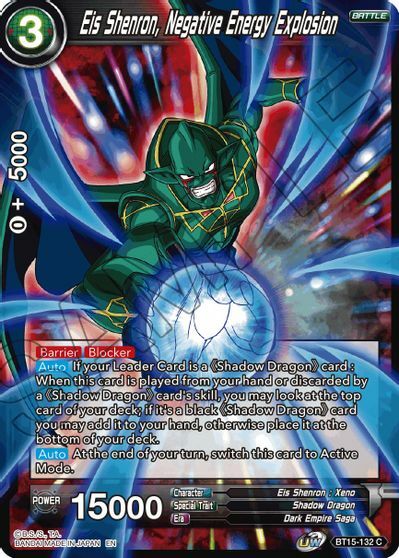 Eis Shenron, Negative Energy Explosion - BT15-132 - C - Foil
