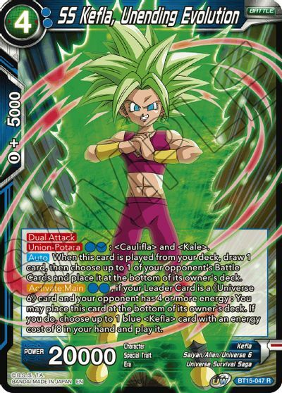 SS Kefla, Unending Evolution - BT15-047 - R - Foil