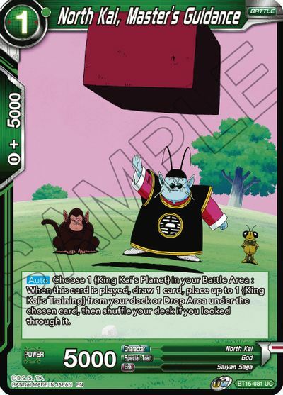 North Kai, Master's Guidance - BT15-081 - UC - Foil