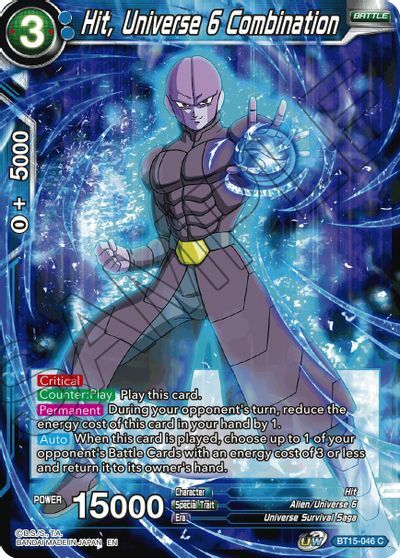 Hit, Universe 6 Combination - BT15-046 - C - Foil