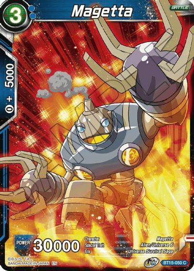 Magetta - BT15-050 - C - Foil