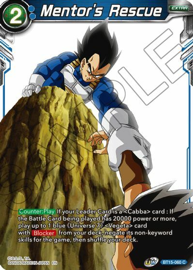 Mentor's Rescue - BT15-060 - C - Foil