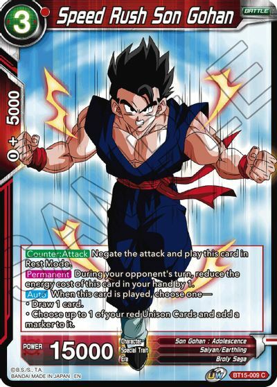 Speed Rush Son Gohan - BT15-009 - C - Foil