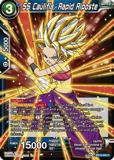 SS Caulifla, Rapid Riposte - BT15-040 - C - Foil