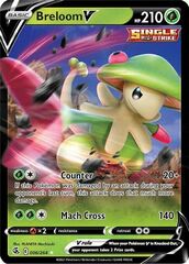 Breloom V - 006/264 - Ultra Rare