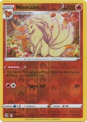 Ninetales - 031/264 - Uncommon - Reverse Holo