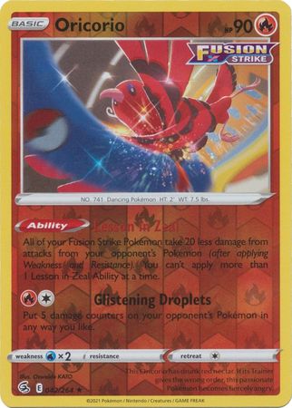 Oricorio - 042/264 - Rare - Reverse Holo - Pokemon Singles Sword & Shield: Fusion Strike - Collector's Cache LLC Oricorio - 042/264 - Rare - Reverse Holo - Pokemon Singles Sword & Shield: Fusion Strike - Collector's Cache LLC