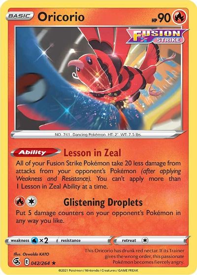 Oricorio - 042/264 - Rare Oricorio - 042/264 - Rare