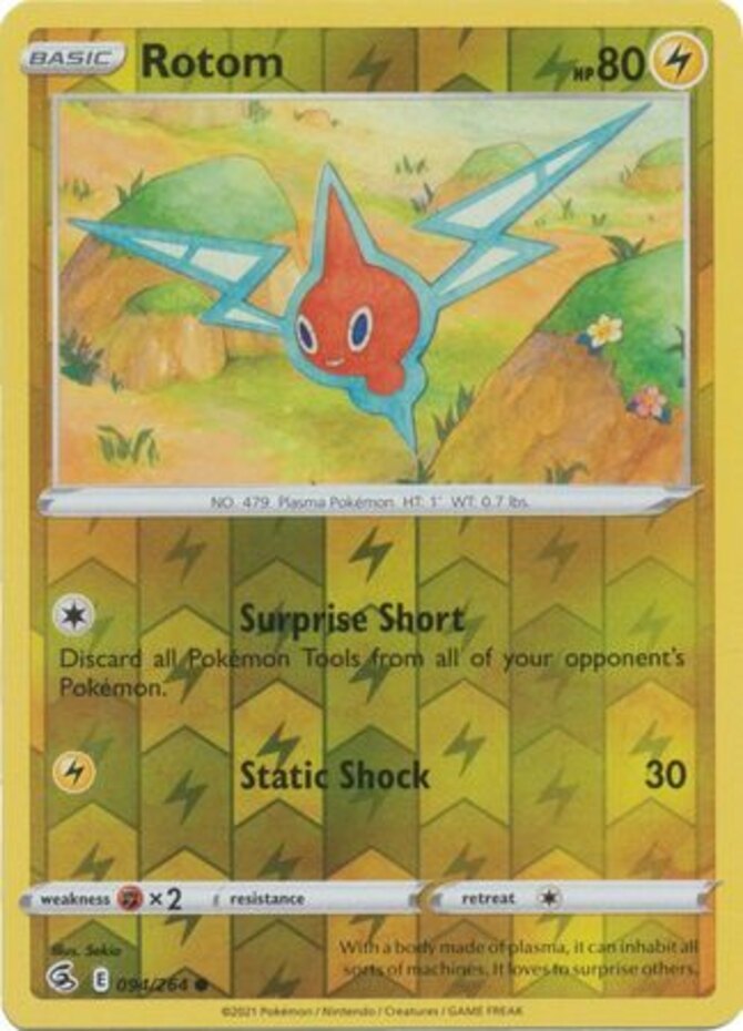 1735615