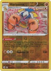 Hariyama - 143/264 - Uncommon - Reverse Holo