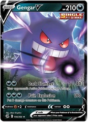 Gengar V - 156/264 - Ultra Rare