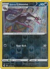 Galarian Linoone - 160/264 - Uncommon - Reverse Holo