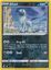 Absol - 164/264 - Rare - Reverse Holo