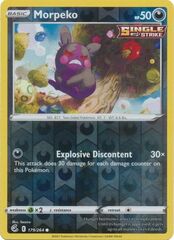 Morpeko - 179/264 - Common - Reverse Holo