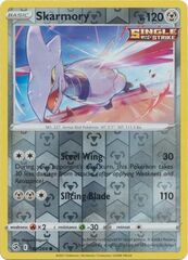 Skarmory - 182/264 - Common - Reverse Holo