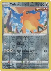 Cufant - 191/264 - Common - Reverse Holo