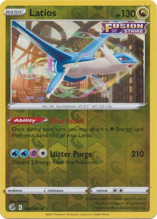 Latios - 194/264 - Rare - Reverse Holo