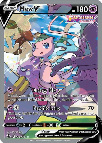 Mew V - 251/264 - Full Art Ultra Rare