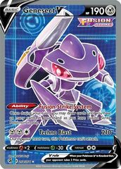 Genesect V - 254/264 - Full Art Ultra Rare