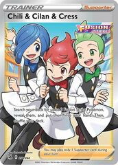 Chili & Cilan & Cress - 258/264 - Full Art Ultra Rare