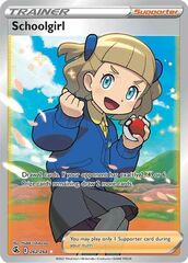 Schoolgirl - 262/264 - S&S Fusion Strike Full Art Ultra Rare