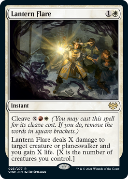 Lantern Flare - Foil