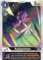 Kurisarimon - P-045 - P - Foil