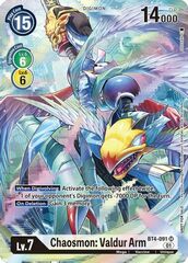 Chaosmon: Valdur Arm - BT4-091 - SR - 1-Year Anniversary Box Topper