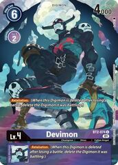 Devimon (1-Year Anniversary Box Topper)