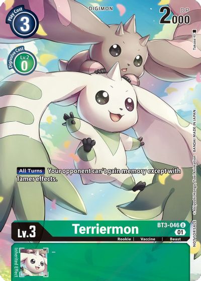 Terriermon - BT3-046 - (1-Year Anniversary Box Topper)