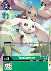 Terriermon - BT3-046 - U (1-Year Anniversary Box Topper)