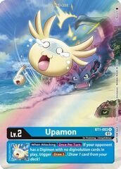 Upamon - BT1-003 - R (1-Year Anniversary Box Topper) - Foil