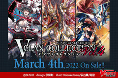 Cardfight!! Vanguard overDress: V Clan Collection Vol.4 Booster Box