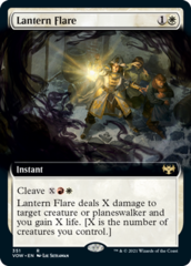 Lantern Flare (351) (Extended Art)