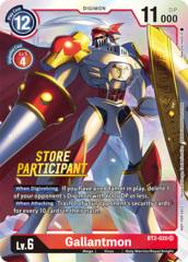 Gallantmon - BT2-020 (Store Participant Promo) - Foil