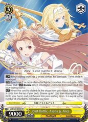 Joint Battle, Asuna & Alice - SAO/S80-E003 - RR