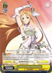 Unlimited Landscape Alteration Asuna - SAO/S80-E024 - C