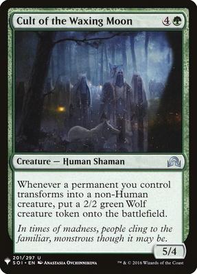 Cult of the Waxing Moon